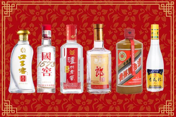 泰州市海陵区回收名酒