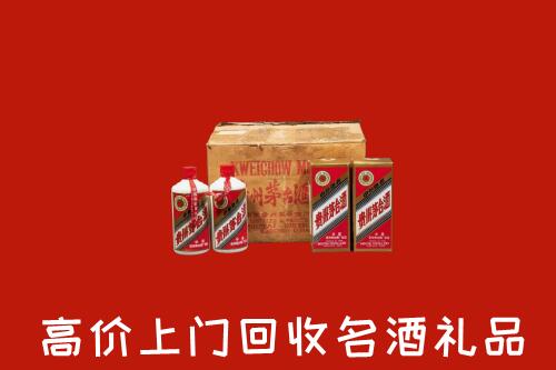 泰州市海陵区回收铁盖茅台酒